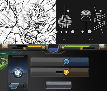 星空集团UI设计