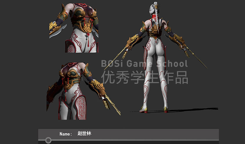 星空集团网站首页